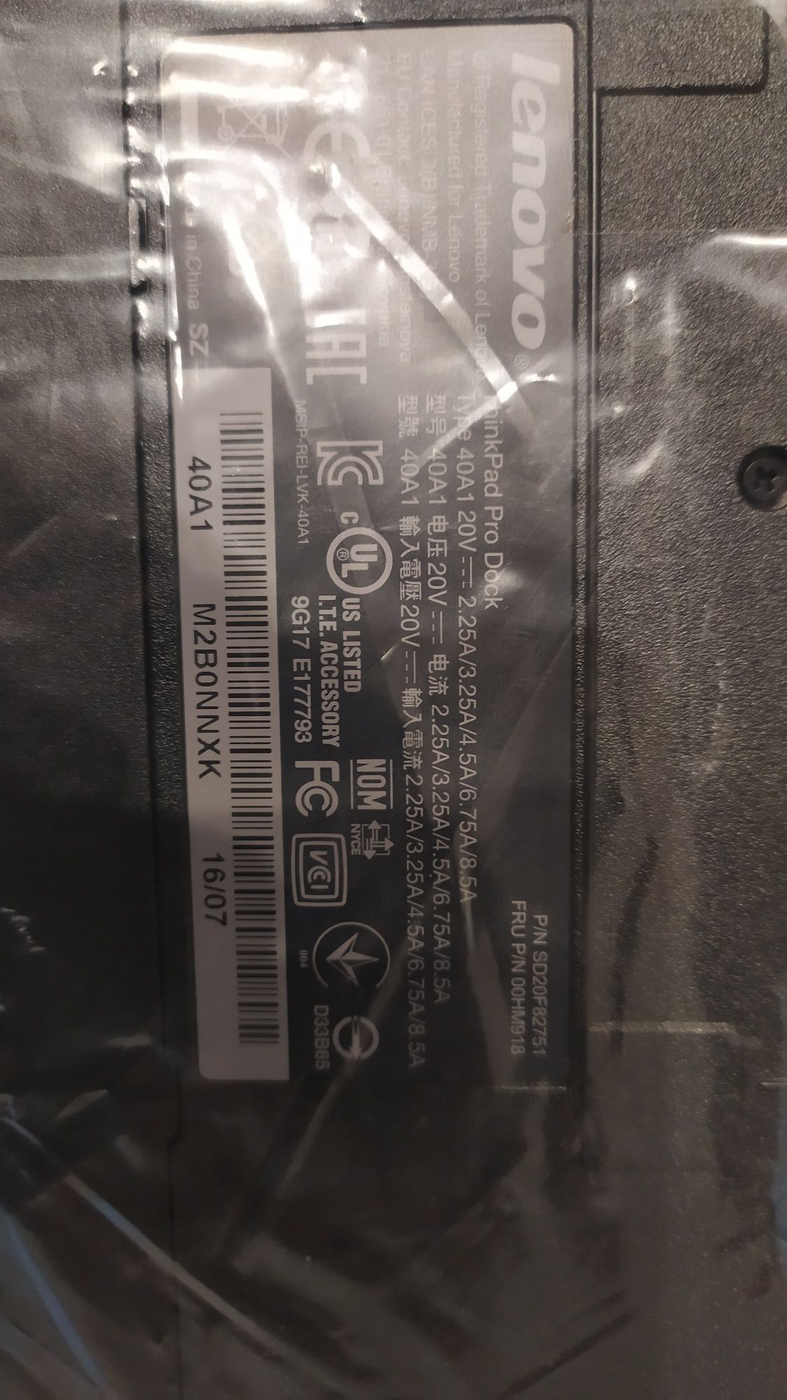 Stacja dokująca Lenovo 40A1 z zasilaczem . Oryginalne. ThinkPad