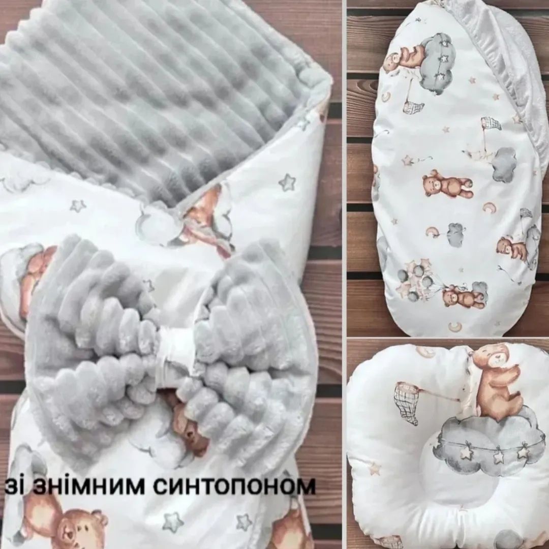 Комплекты в коляску.Низкие цены.
