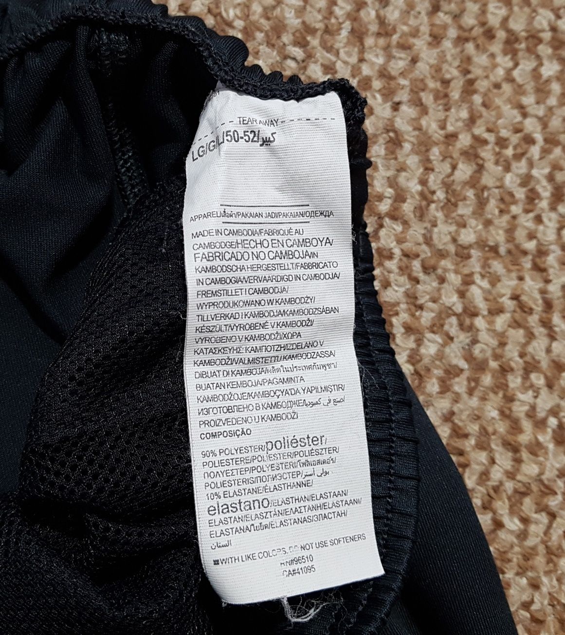 Under Armour L спортивні штани fitted оригінал