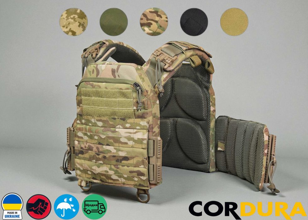 Плитоноска / бронік / броніжелет швидкий скид