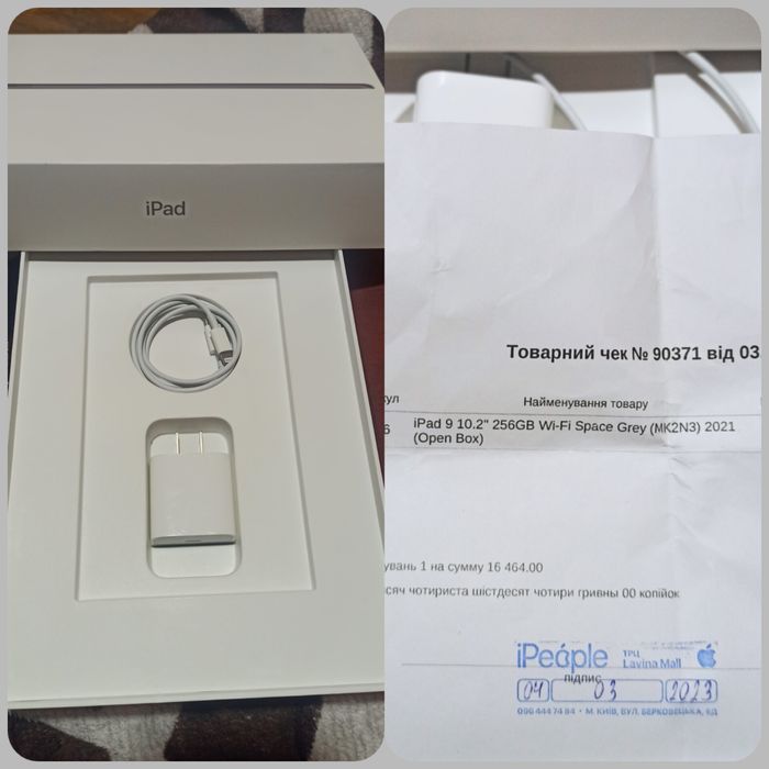 IPad 9th Generation 256gb 2021 wifi