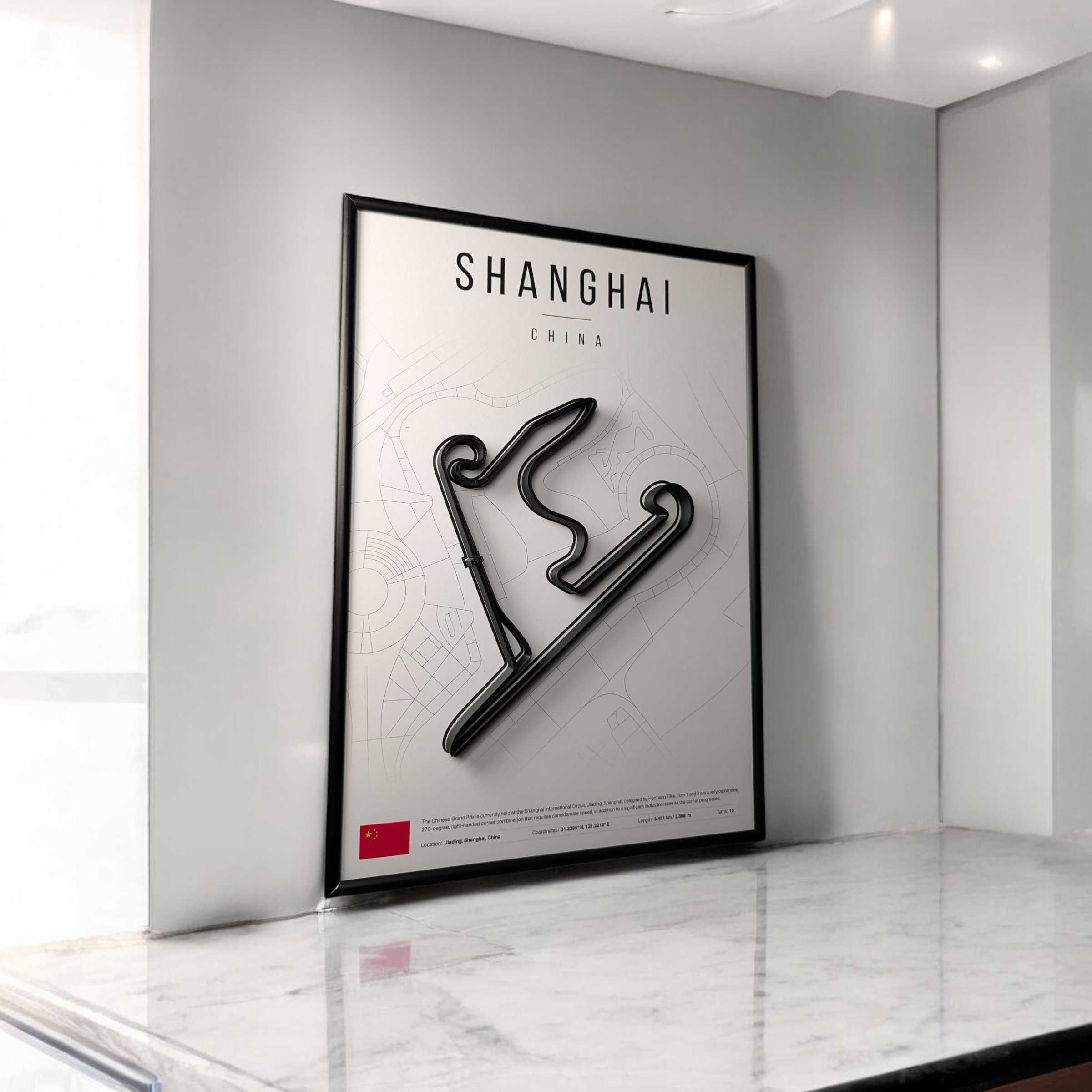 Металева Рамка 30x21см з 3D Трасою SHANGHAI Circuit / Шанхай