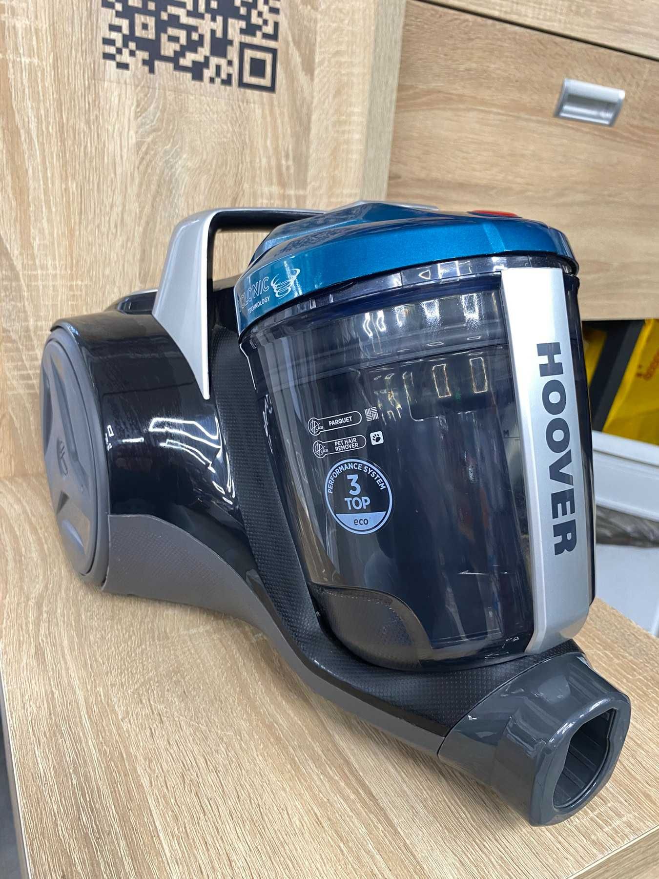 Пилосос HOOVER BR71 BR30011