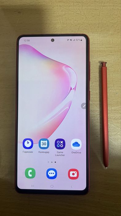 SAMSUNG Galaxy Note 10 Lite