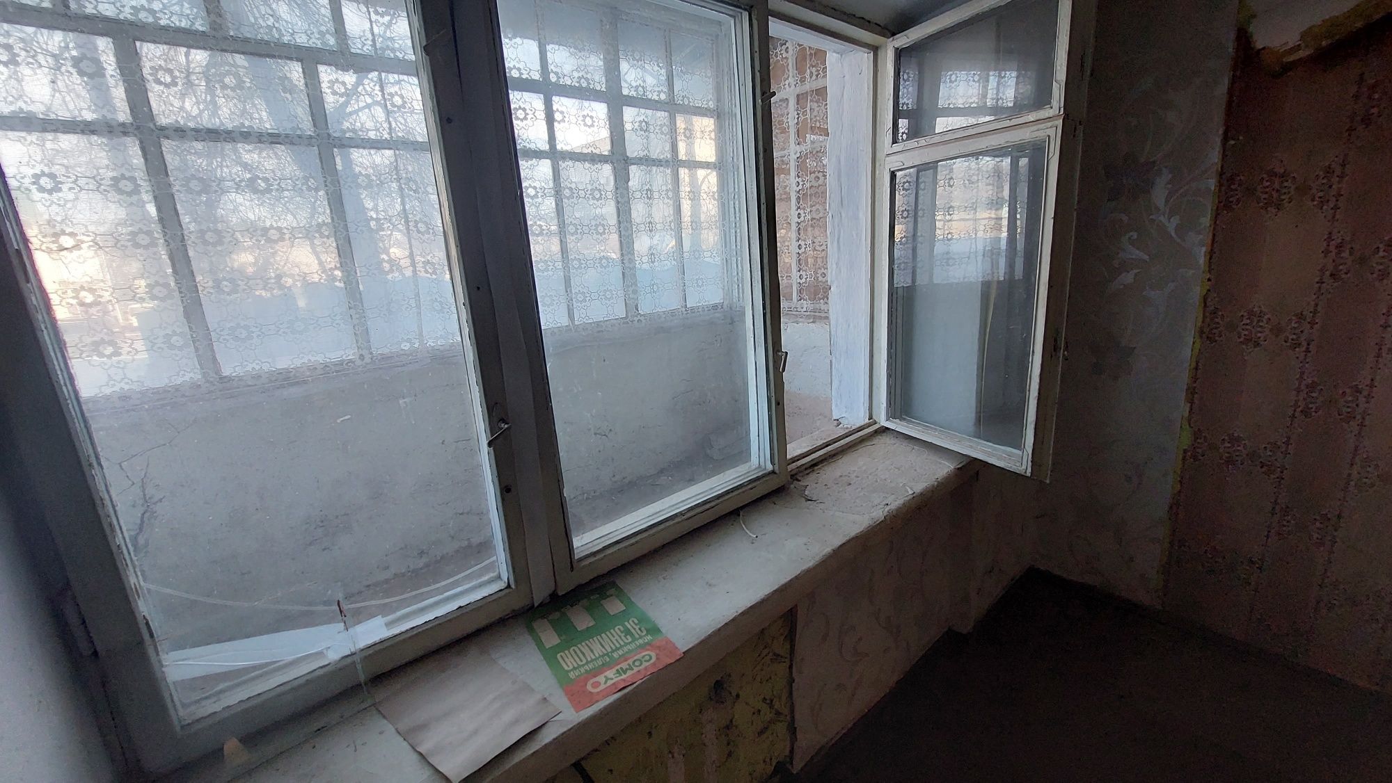 Продам 3-кімнатну квартиру. Комерція. Вул.Стависька,26.