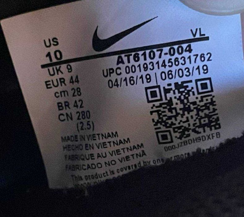 Футбольные бутсы nike timempo 44 размер 28 см