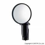 Lusterko rowerowe CATEYE BM-45 uniwersalne l/p 30g
