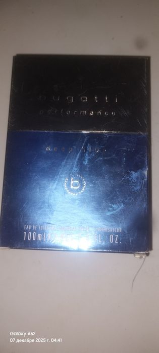 Туалетная вода БУГАТТИ
