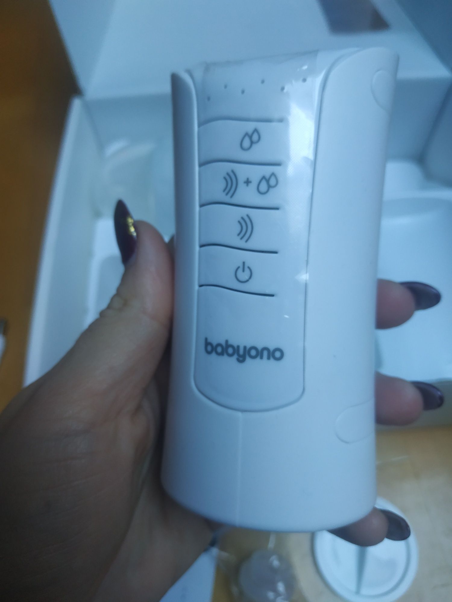 Laktator elektryczny Babyono natural nursing, jak nowy