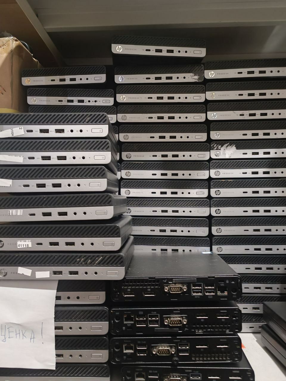 Міні-ПК / Неттопи / Системні блоки Dell i3 i5 i7 (s1151-V2 / 1150 / 11