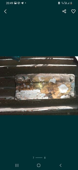 Продам мотор рабочий