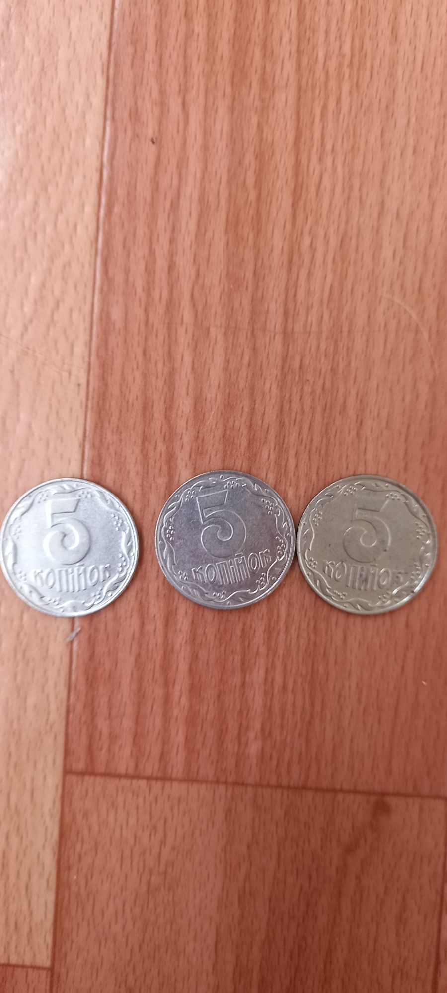 Монеты 5 копеек 1992 года. 1500 грн за шт.