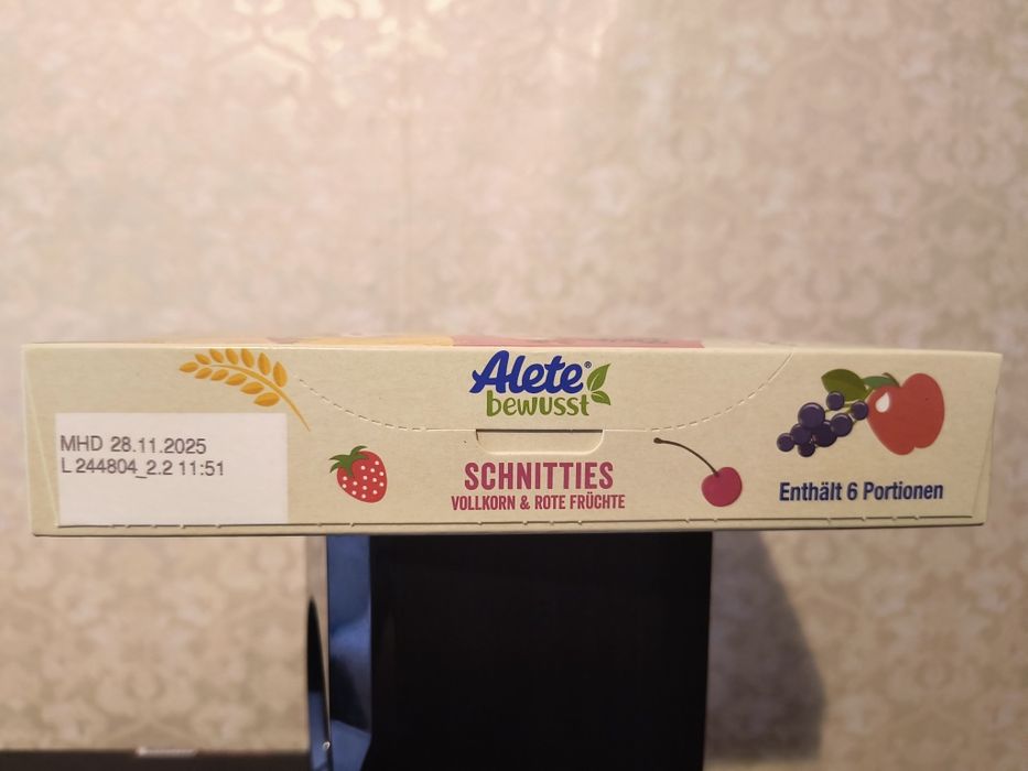 Батончики Alete з начинкою. Сухая лечебная молочная смесь Humana