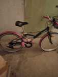 Rower btwin koła 24 cale