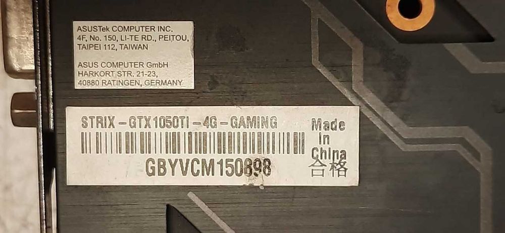 Видеокарта ASUS Strix GTX 1050 Ti