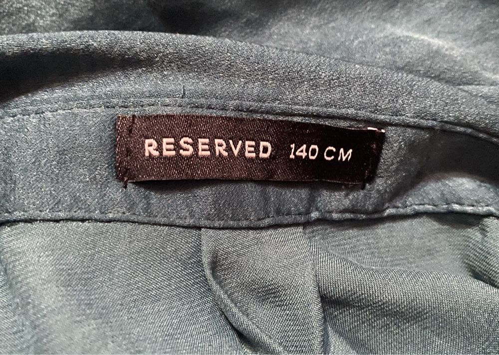 Блуза кофтинка від reserved