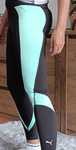 Legginsy puma damskie