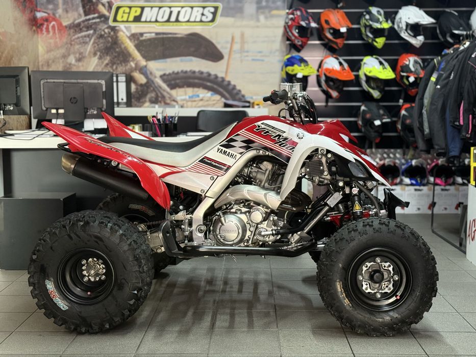 YAMAHA RAPTOR 700 (2 lugares)