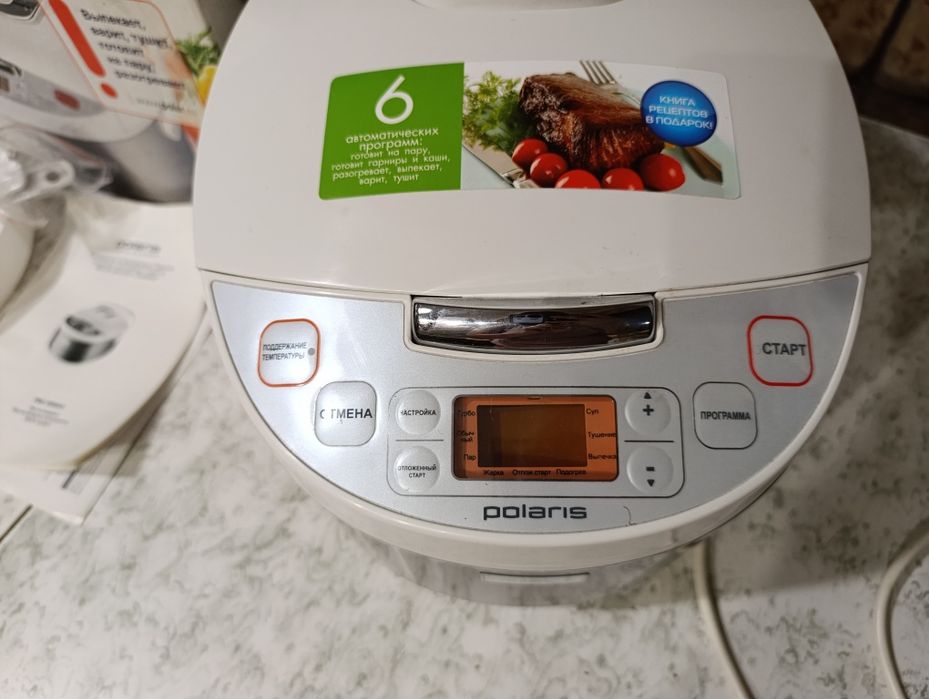 Мультиварка Polaris PMC 0506 AD пароварка Нова