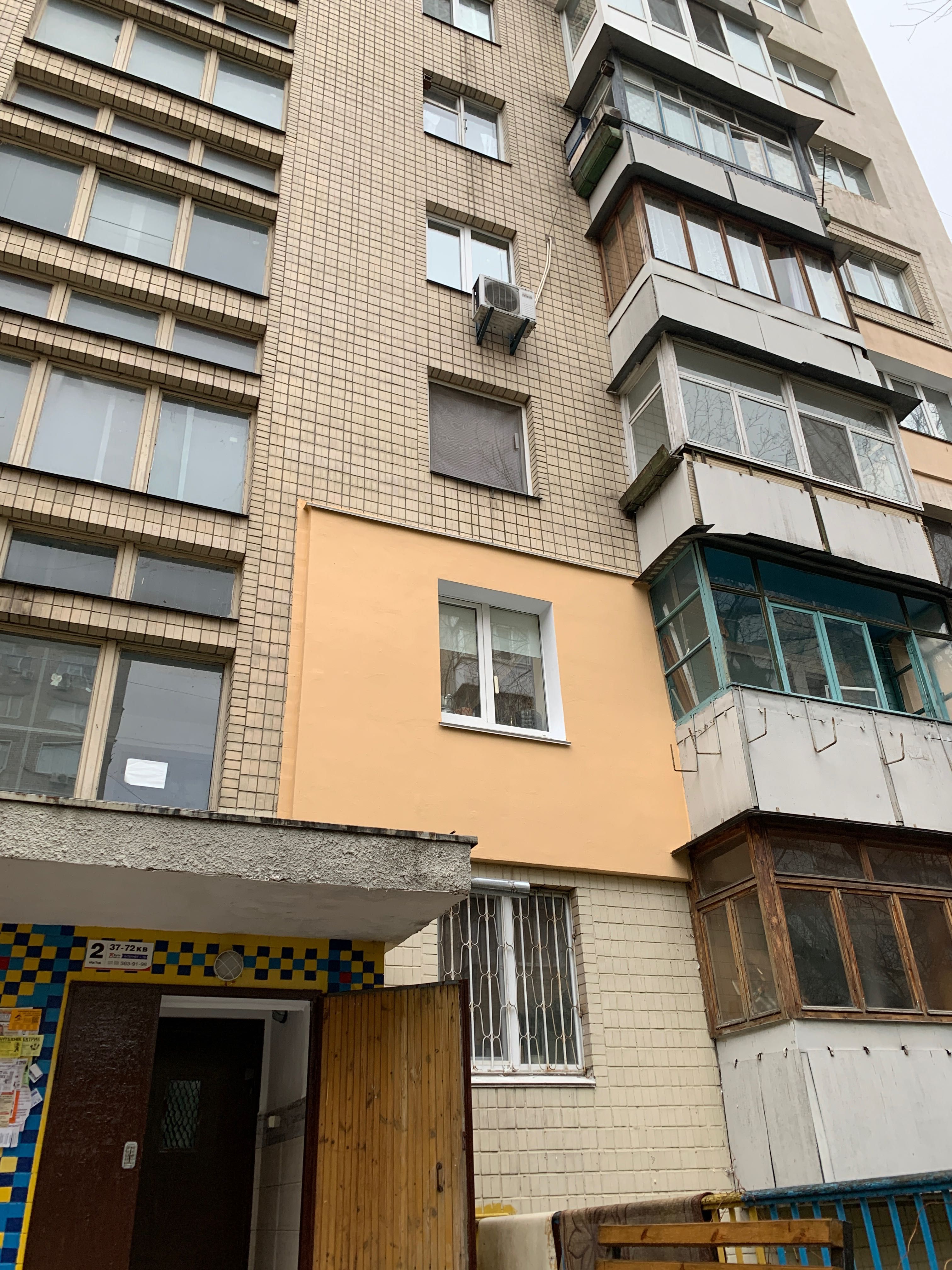 Утеплення фасада, утеплення стін, утеплення альпініст РЕСТАВРАЦІЯ