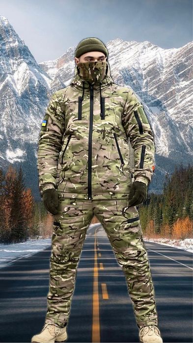-30+0 Форма военная зимняя мультикам пиксель костюм тактический зимний