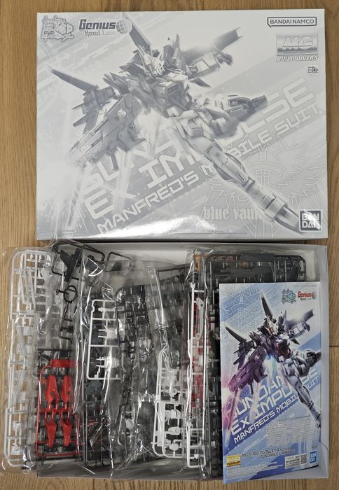 MG Gundam Ex-Impulse P-Bandai