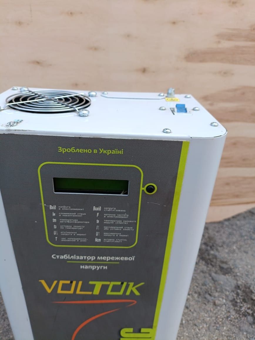 Продам стабилизатор напряжения VOLTOK basic 15000 Profi