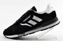 Кросівки унісекс Adidas Treziod 2 Код 456399
