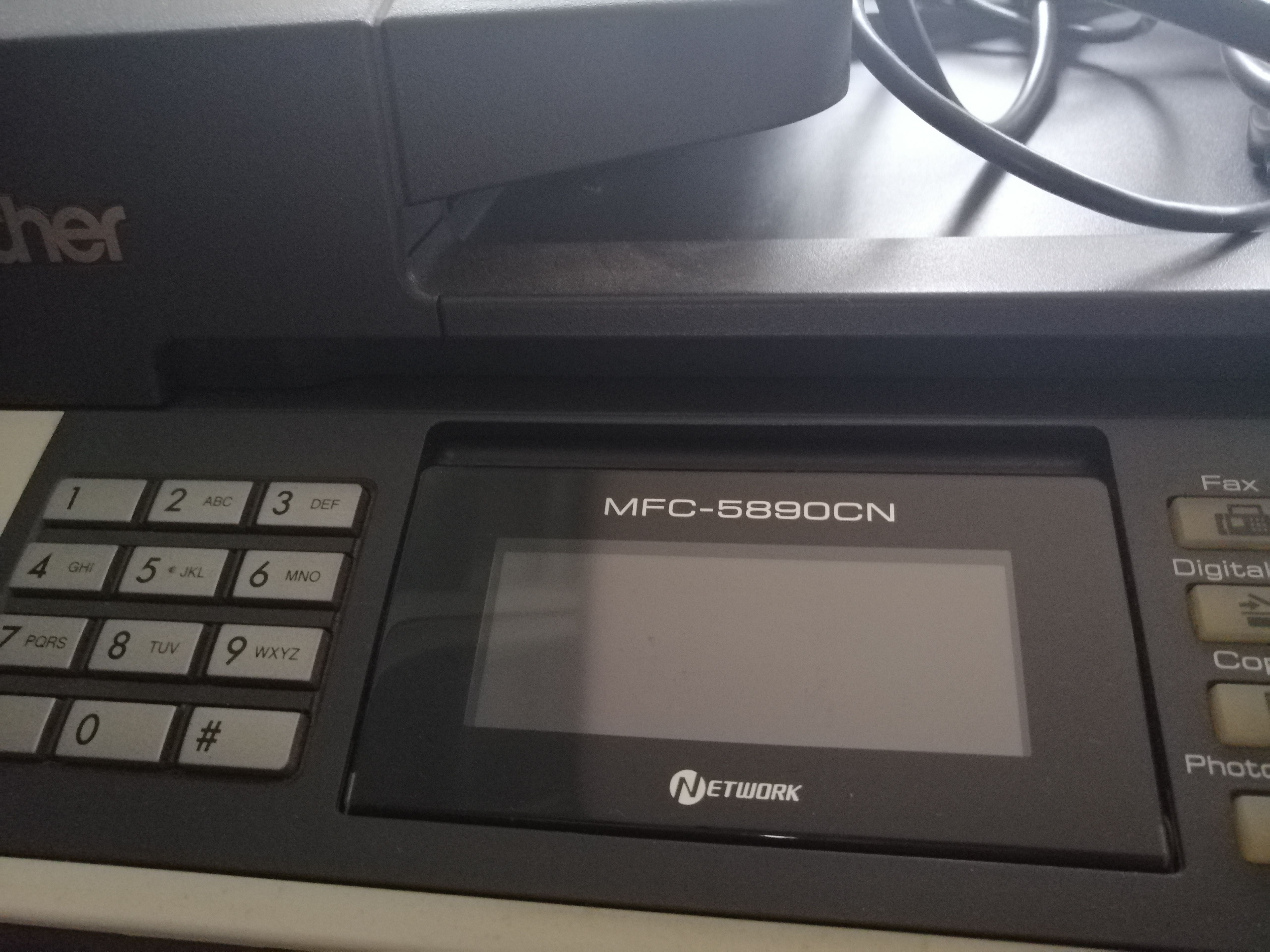 Impressora  Brother MFC-5890CN como nova