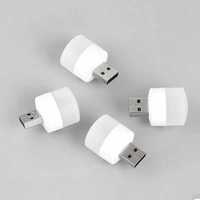 4 ШТУКИ USB LED Лампочки 1W/5 Мини, Портативный светодиоднаый лампы