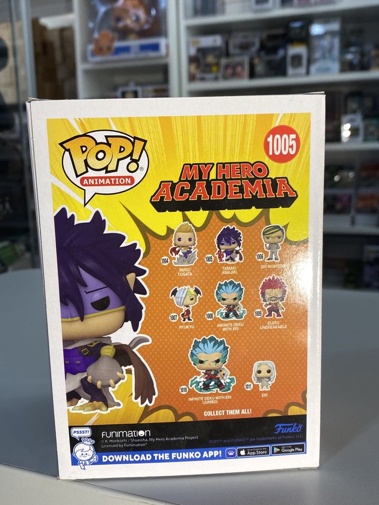 Tamaki Amajiki 1005 My Hero Academia Funko Pop