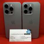 TELEFON IPHONE 15 PRO 128GB/256GB Natural CarrefourKutno Cena2899/3149