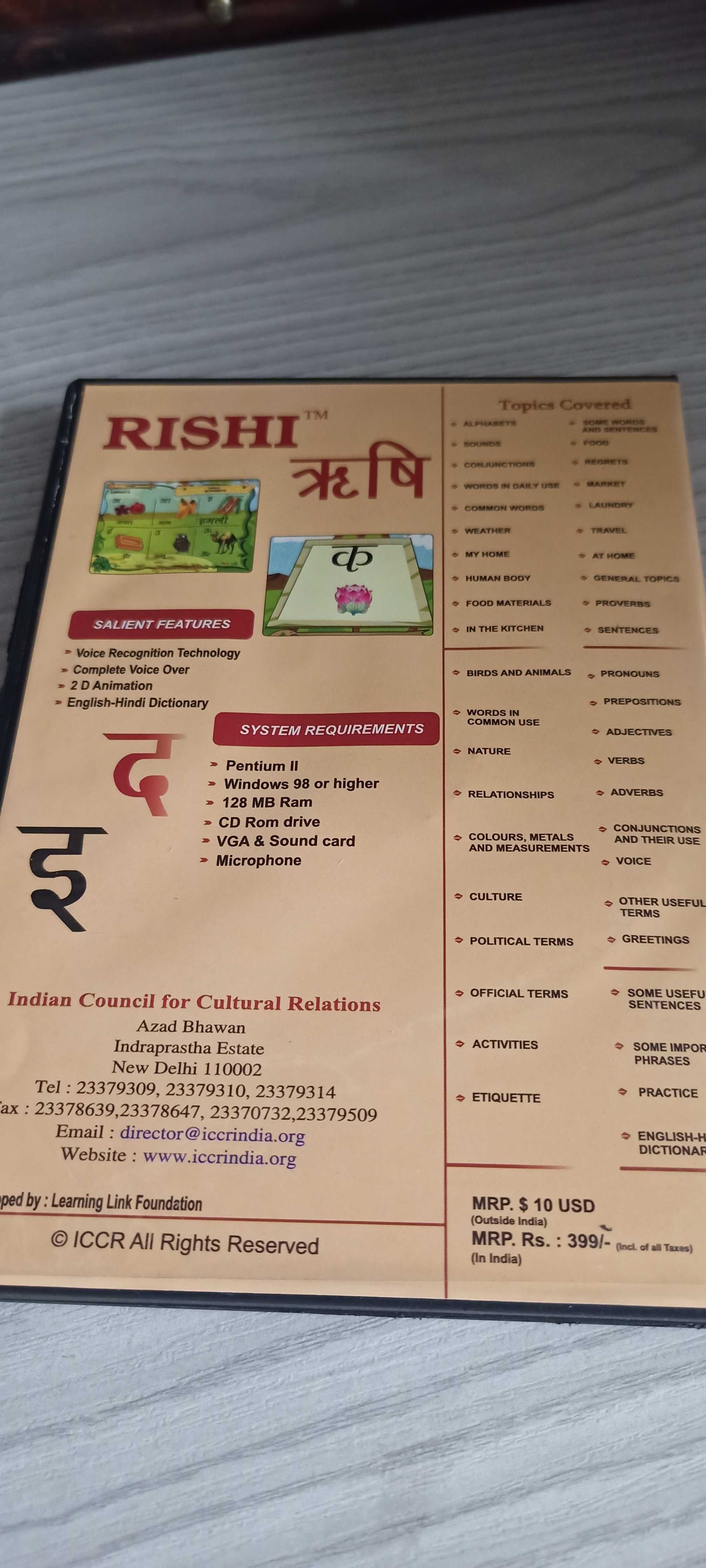 Płyta do nauki hindi słownik angielsko - hindi
