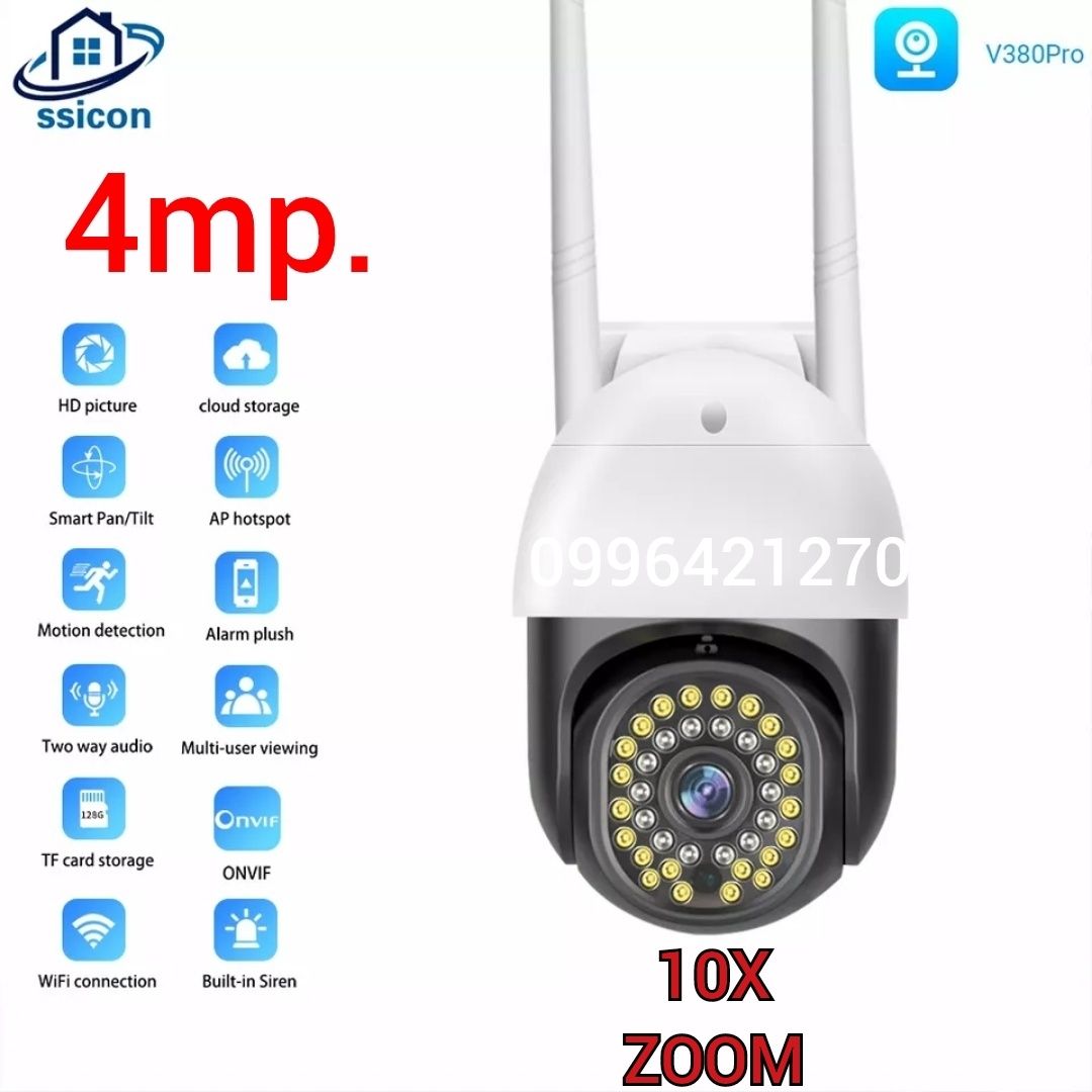 Камера 4mp. Камера відеоспостереження. Камера ptz. Камера наружня.