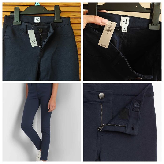 НОВІ штани шкільні спортивні в школу брюки джинси джегінси 128