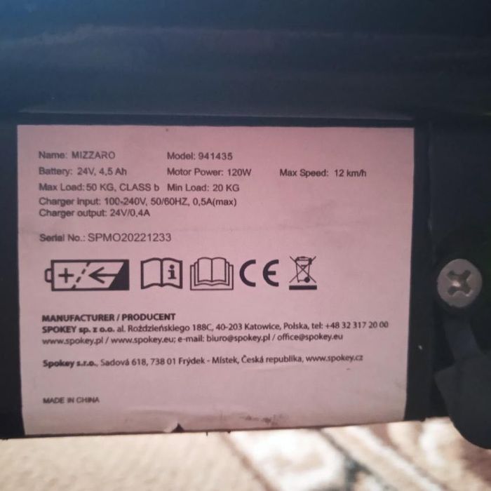 Електросамокат  SPOKEY
MIZZARO: