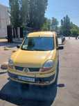 Renault kangoo 2006год 1.5