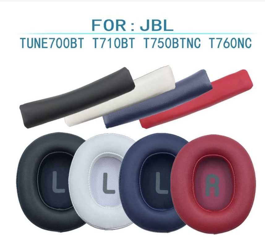 Амбушюры JBL Tune 720BT Tune 710BT Tune 760NC Tune 700BT 750BTNC