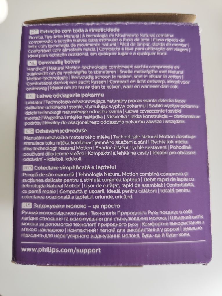 Bomba manual Philips avent