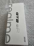 Realme GT 2 12GB/256GB