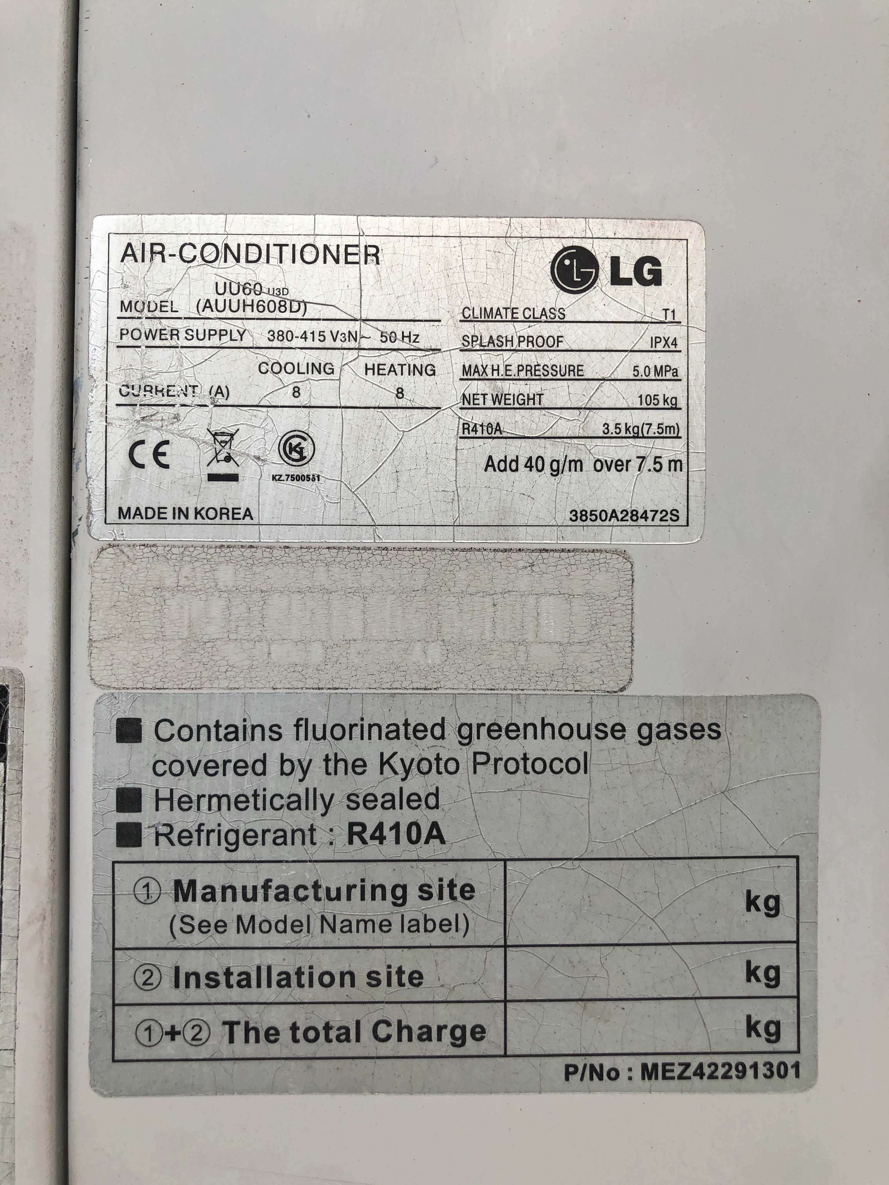Кондиционер кассетный LG UT60/UU60 б/у до 200 м2 монтаж сервис