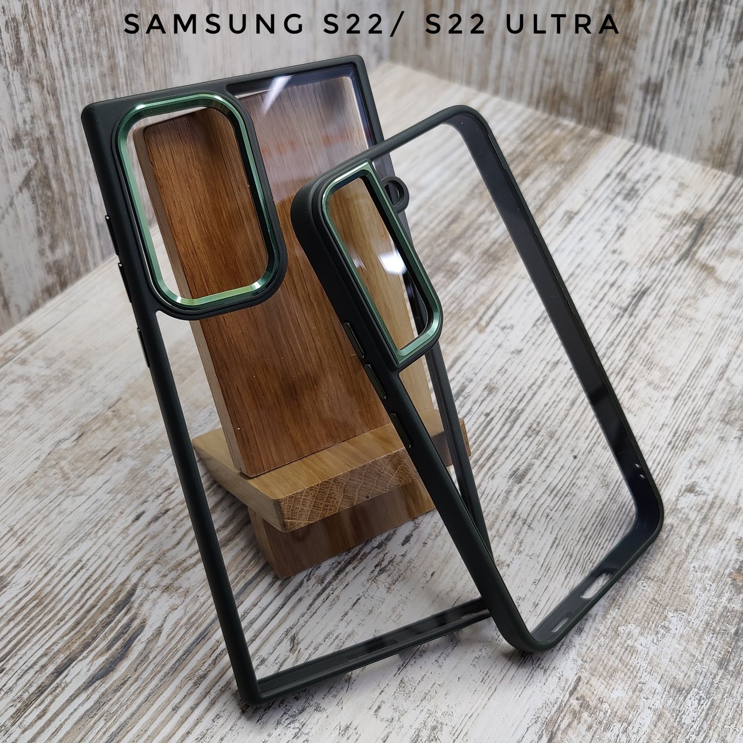 Чехол Clear Metal на Samsung S23/ S23 Ultra/ S22/ S22 Ultra