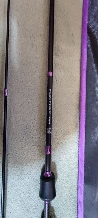 Sprzedam wędkę do xul LEYDUN AOKIJI 180 cm.