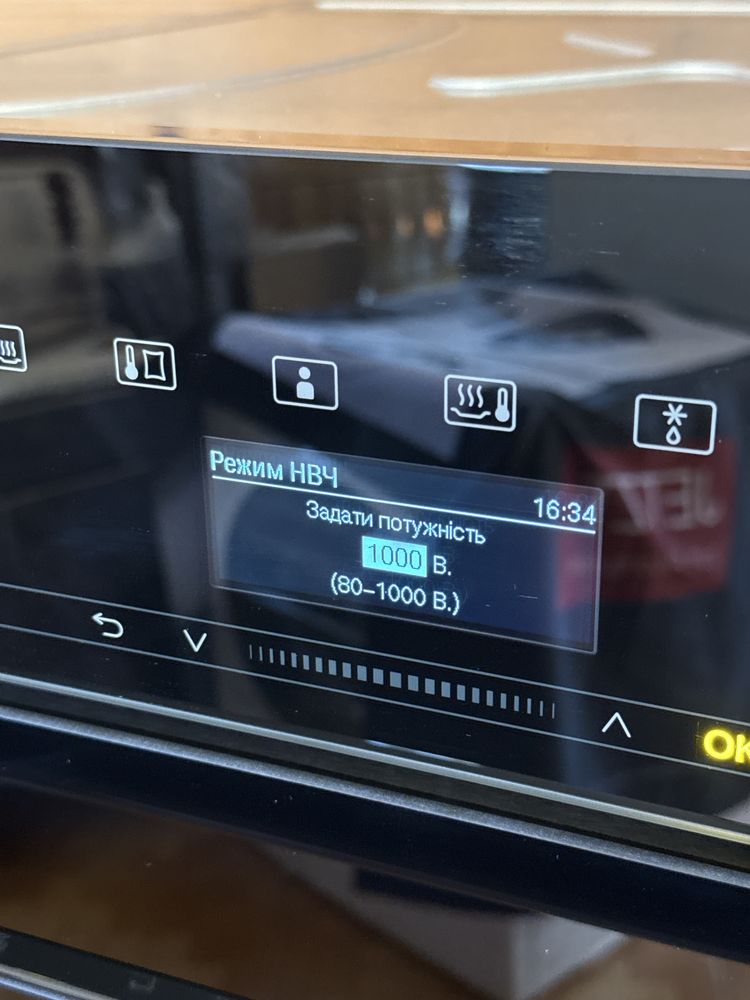 Парова шафа з функцією НВЧ 2в1 Miele DGM 7440 OBSW