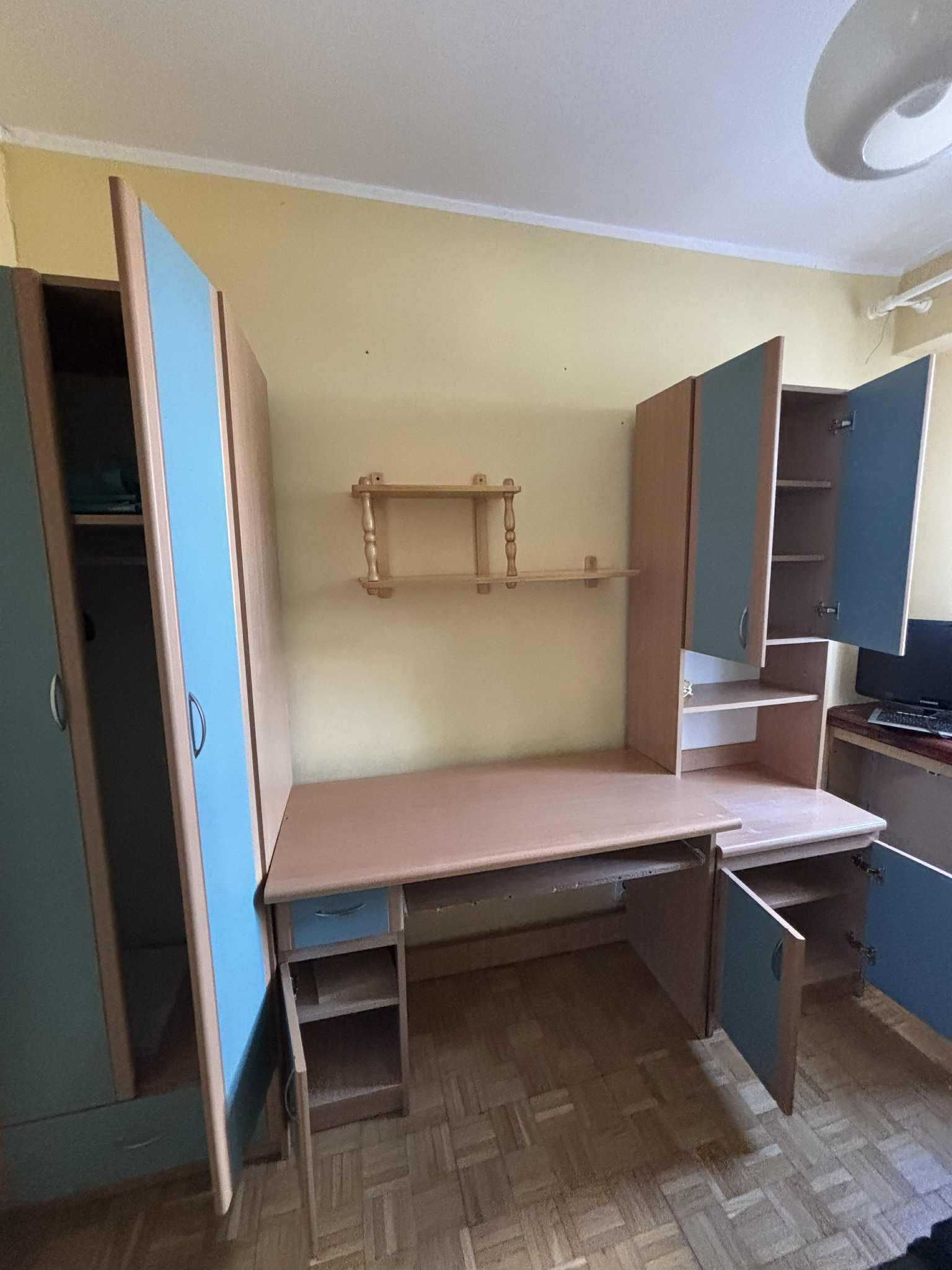 Meble do pokoju dziecięcego