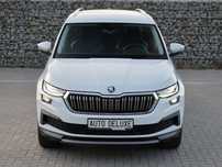 Skoda Kodiaq pierwszy właściciel, bogate wyposażenie, skóra