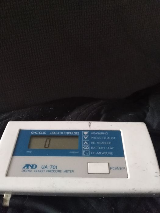 Ciśnieniomierz naramienny AND UA701