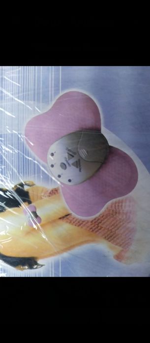 Масажер електровібратор метелик