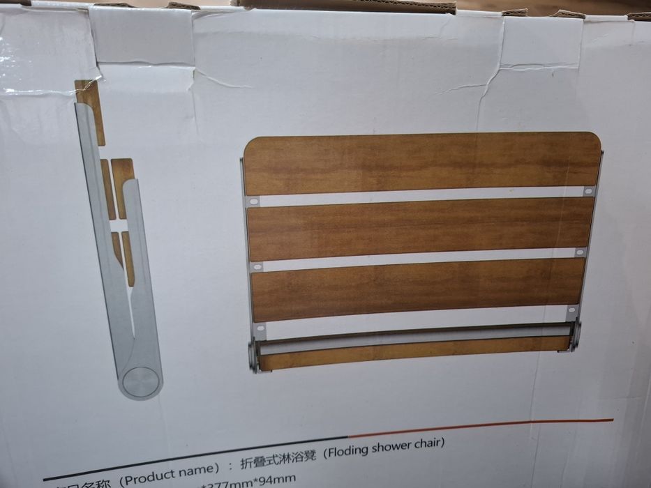 składane siedzisko prysznicowe, które można przymocować do ściany