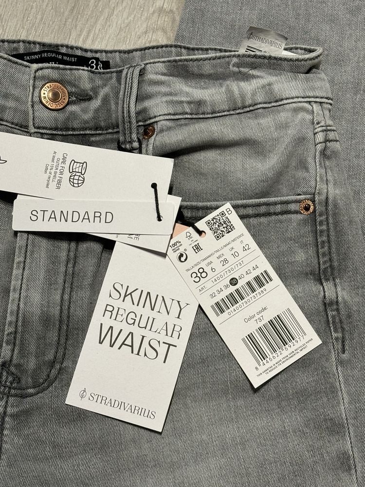 NOWE jeansy STRADIVARIUS 38 szare